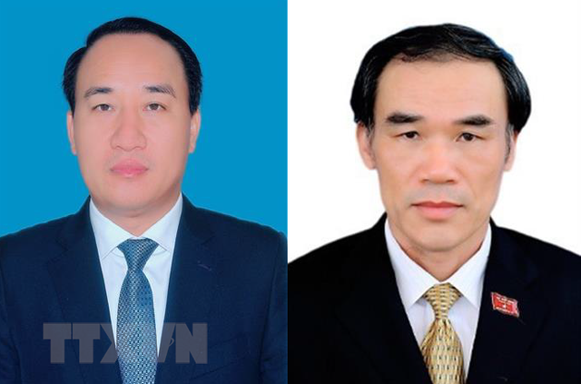 Giám đốc và nguyên Giám đốc Sở ở Bắc Ninh đối diện mức kỷ luật Đảng cao nhất - Ảnh 2.