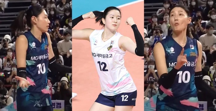 Vẻ đẹp hotgirl bóng chuyền Hàn Quốc nhảy điệu See tình ngay trên sân đấu - Ảnh 10.