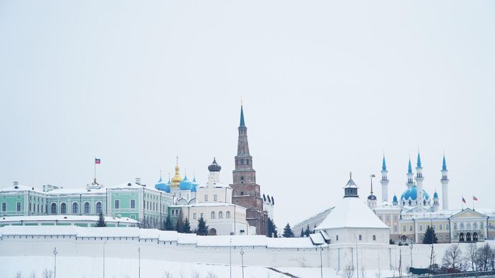 Kazan mùa tuyết trắng - Ảnh 1.