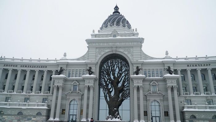 Kazan mùa tuyết trắng - Ảnh 2.