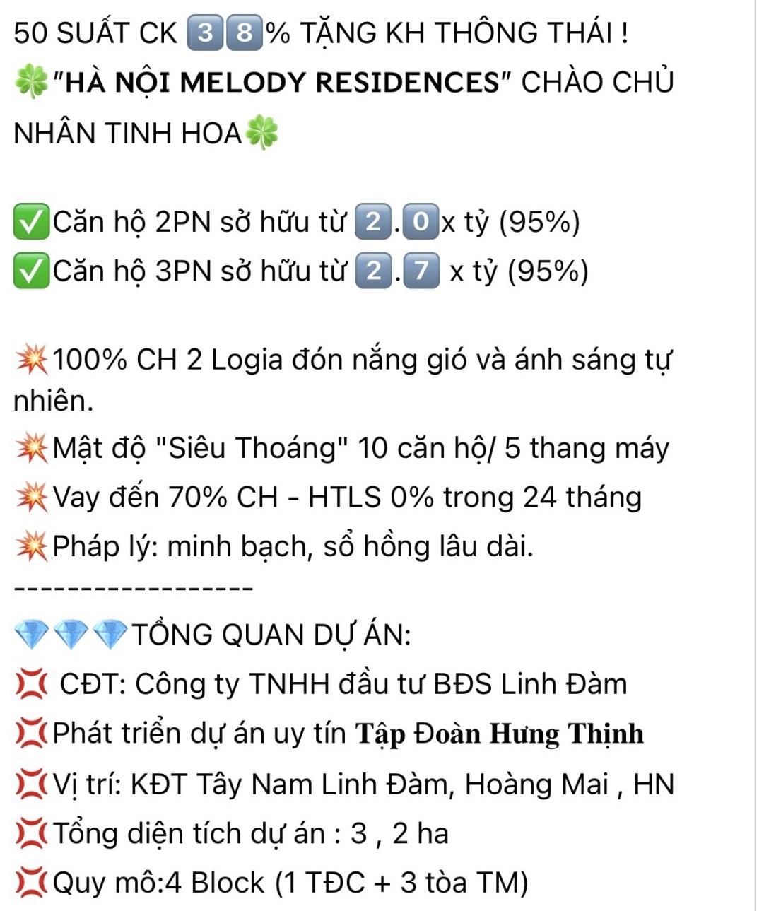 Dự án chung cư chiết khấu “khủng” bởi doanh nghiệp cần tìm cách huy động vốn?  - Ảnh 1.