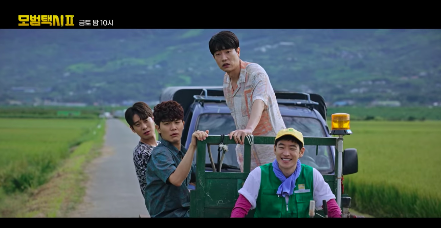 Phim Taxi Driver 2 tập 4: Lee Je Hoon &quot;lật kèo&quot; khiến kẻ lừa đảo nhận &quot;kết đắng&quot; - Ảnh 3.