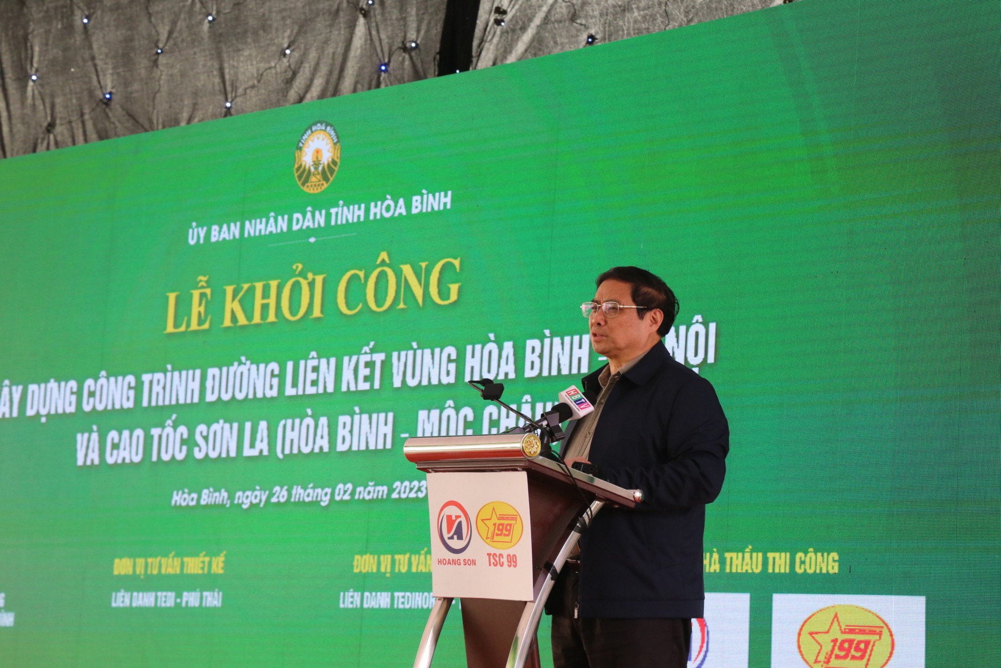 Khởi công xây dựng công trình đường liên kết vùng Hòa Bình - Hà Nội và cao tốc Sơn La - Ảnh 3.