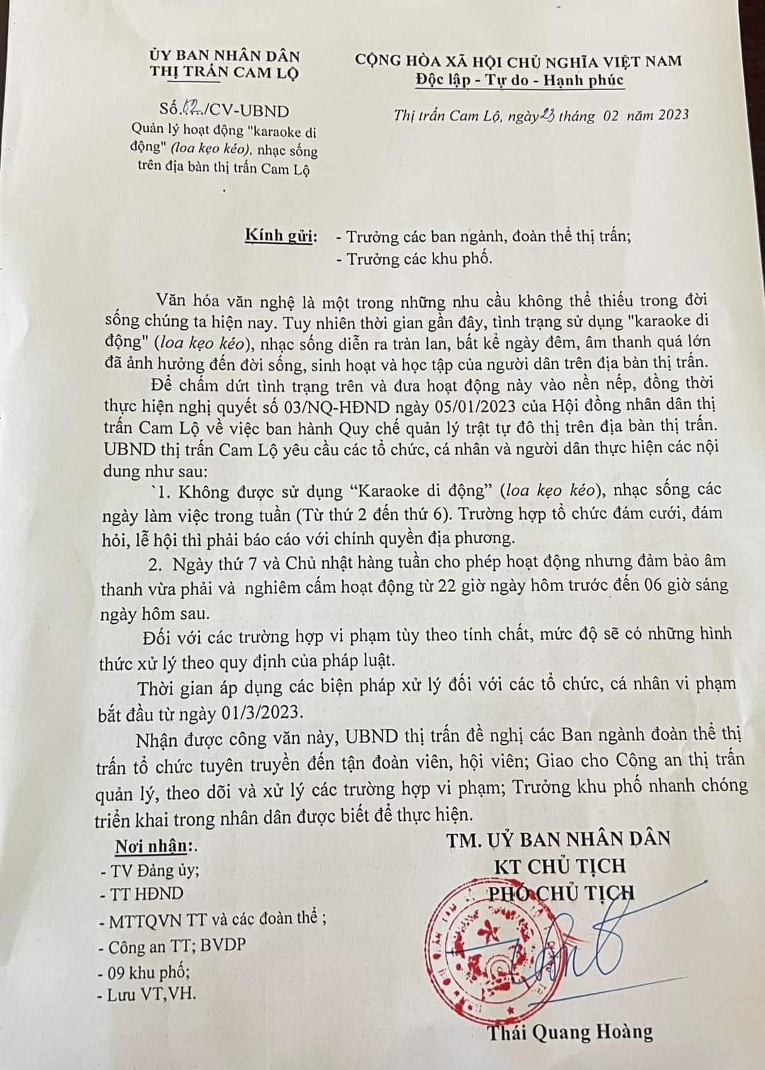 Quảng Trị: Lãnh đạo tỉnh nói về công văn cấm hát karaoke đang “dậy sóng mạng xã hội” - Ảnh 1.