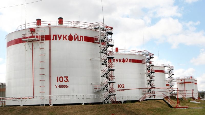 Bulgaria tiếp tục xuất khẩu nhiên liệu làm từ dầu mỏ Nga sang Ukraine - Ảnh 1.