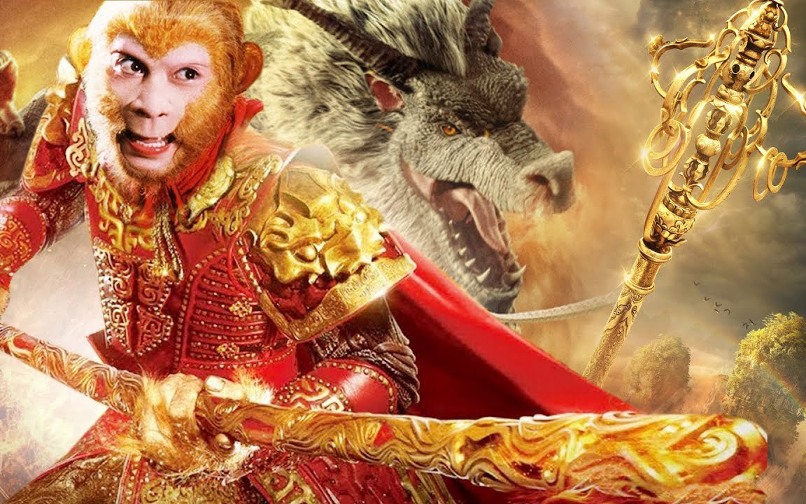 How old is Sun Wukong's real age? - Archyde