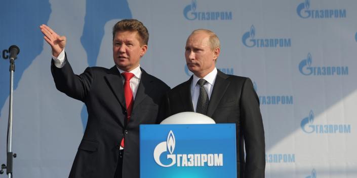 Gã khổng lồ Gazprom lập lực lượng an ninh tư nhân, tình báo Ukraine như 'ngồi trên đống lửa' - Ảnh 1.
