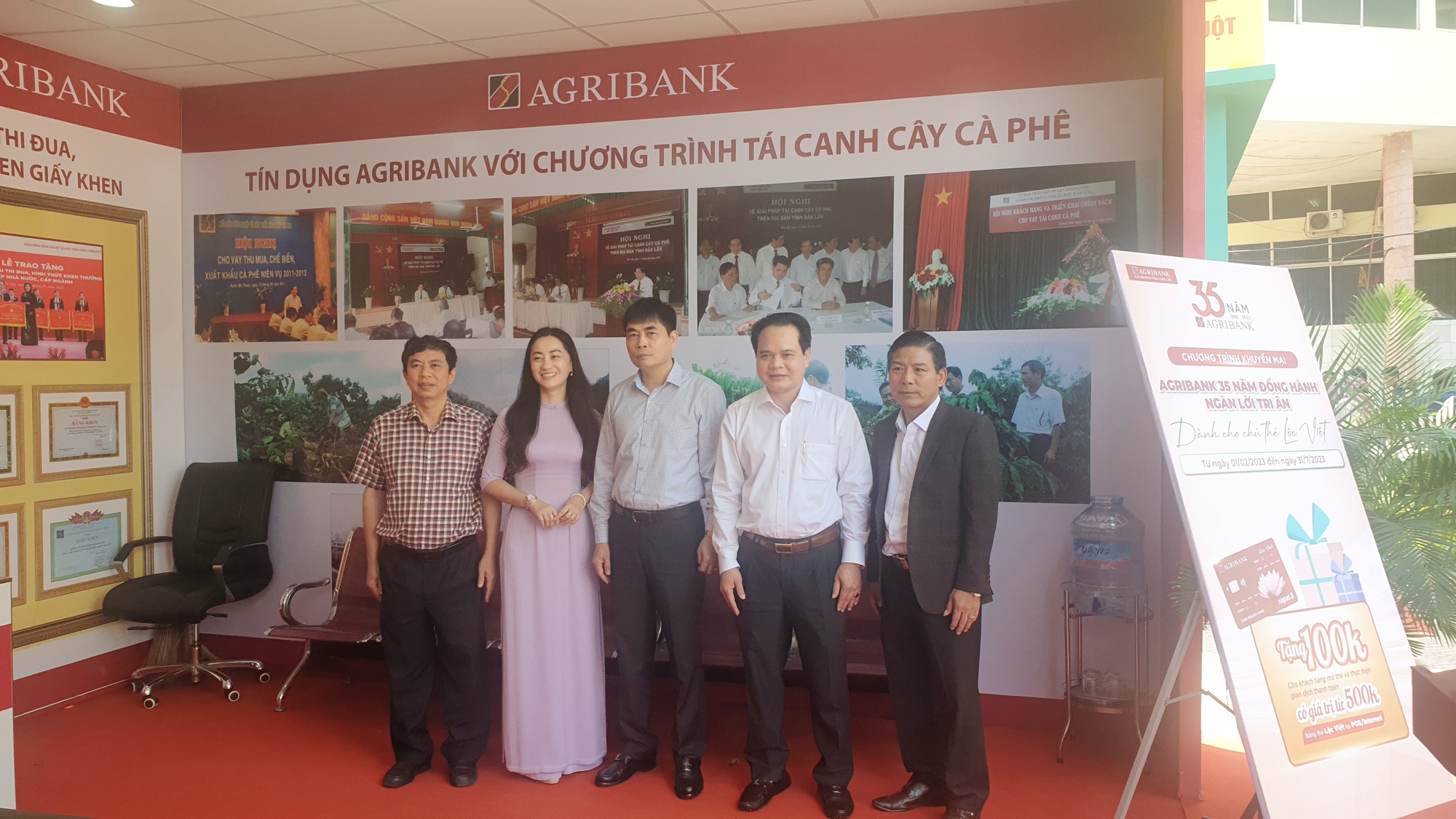 Agribank tự hào 8 lần tài trợ lễ hội cà phê Buôn Ma Thuột  - Ảnh 1.