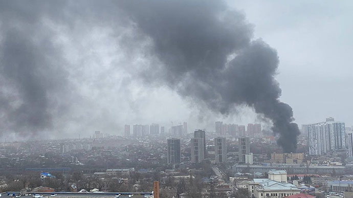 Nóng: Cháy nổ ở tòa nhà FSB của Nga ở Rostov-on-Don - Ảnh 1.