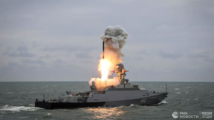 Ukraine phát hiện hoạt động lạ và số lượng tàu Nga ở Biển Đen - Ảnh 1.