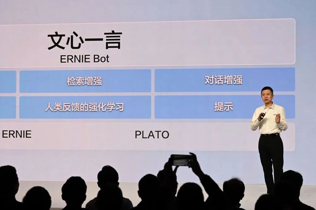 Cổ phiếu Baidu lao dốc sau bản demo của chatbot AI kiểu ChatGPT gây thất vọng tràn bờ. Ảnh: @AFP.