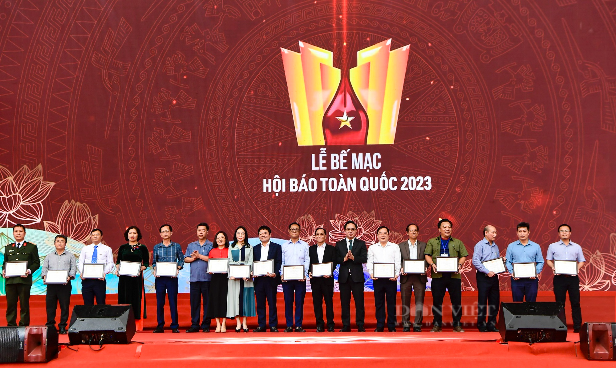 Bế mạc Hội báo toàn quốc 2023: Báo NTNN/Dân Việt đoạt giải Gian trưng bày và Bìa báo Tết ấn tượng - Ảnh 7.