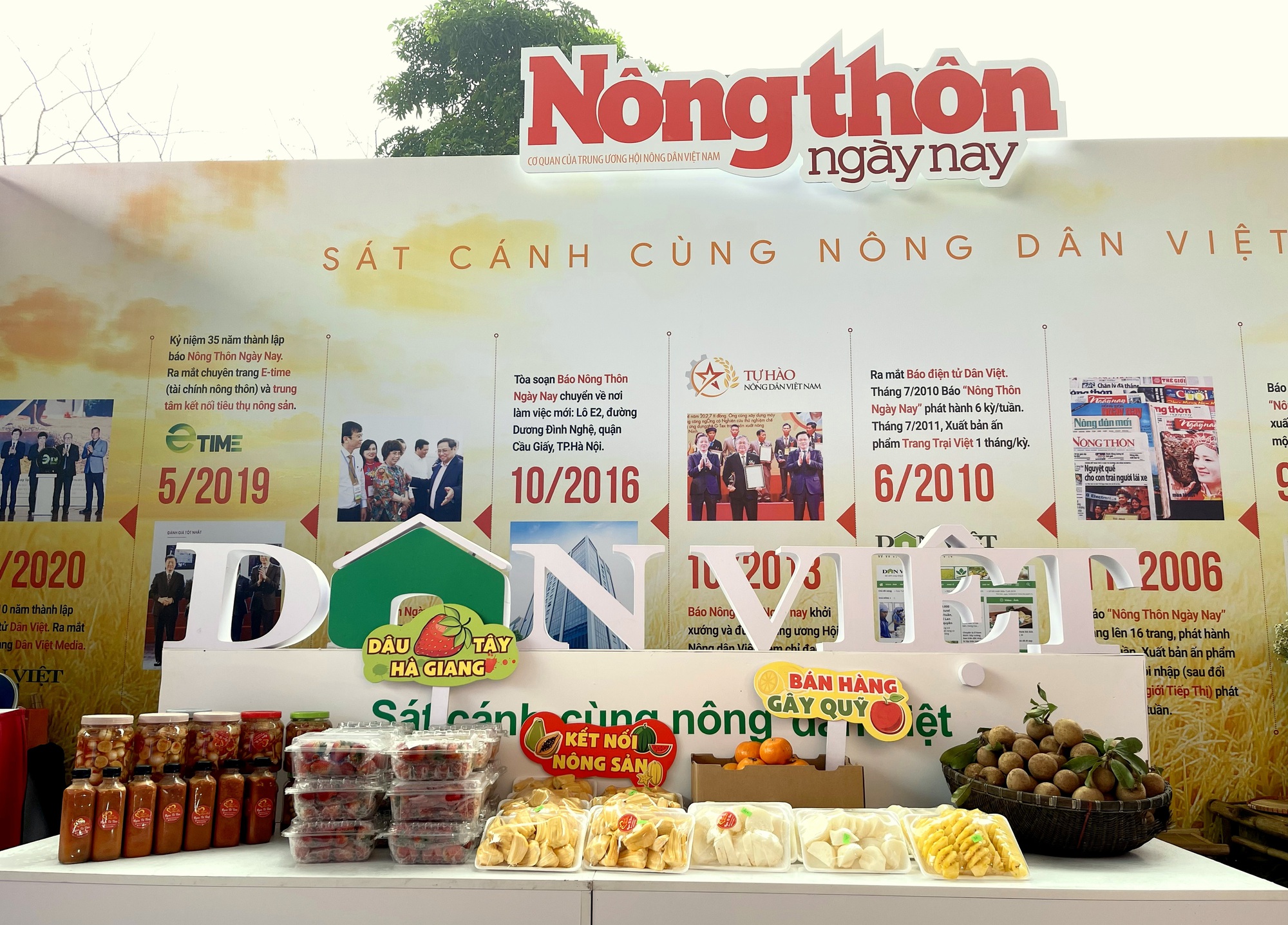 Nhộn nhịp chương trình kết nối nông sản và gây quỹ từ thiện của Báo NTNN/Điện tử Dân Việt tại Hội Báo toàn quốc - Ảnh 2.