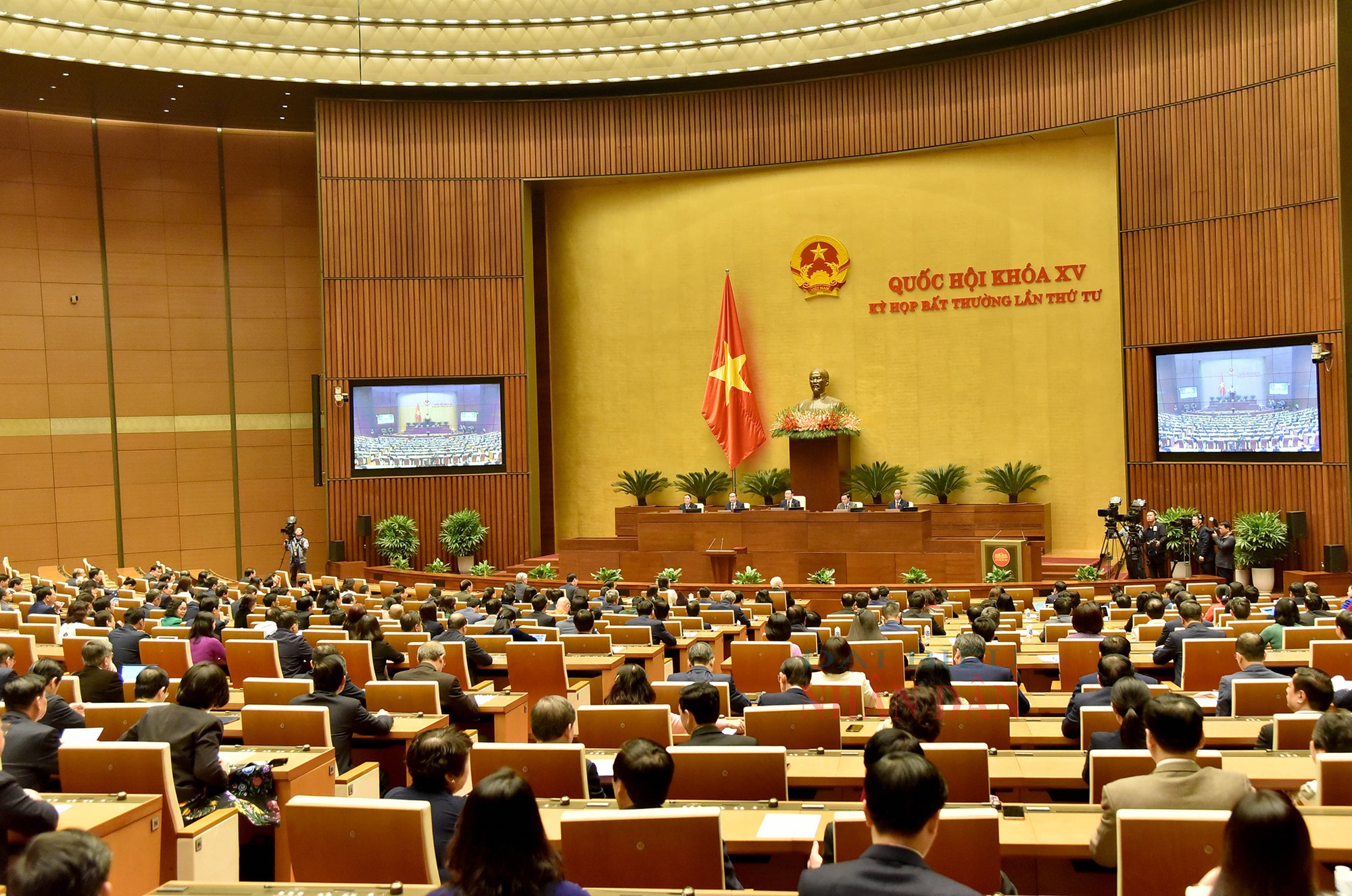 Hình ảnh kỳ họp Quốc hội bất thường lần 4 để bầu Chủ tịch nước  - Ảnh 7.