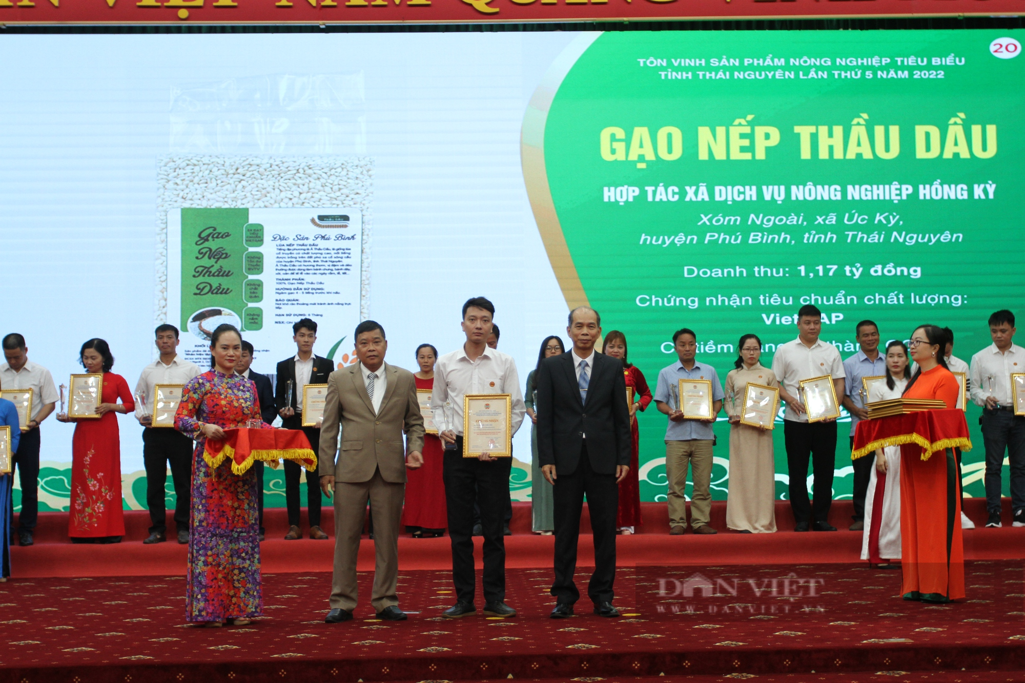 HND Thái Nguyên ứng dụng chuyển đổi số trong bình chọn, đánh giá chất lượng sản phẩm nông nghiệp tiêu biểu năm 2023 - Ảnh 2.