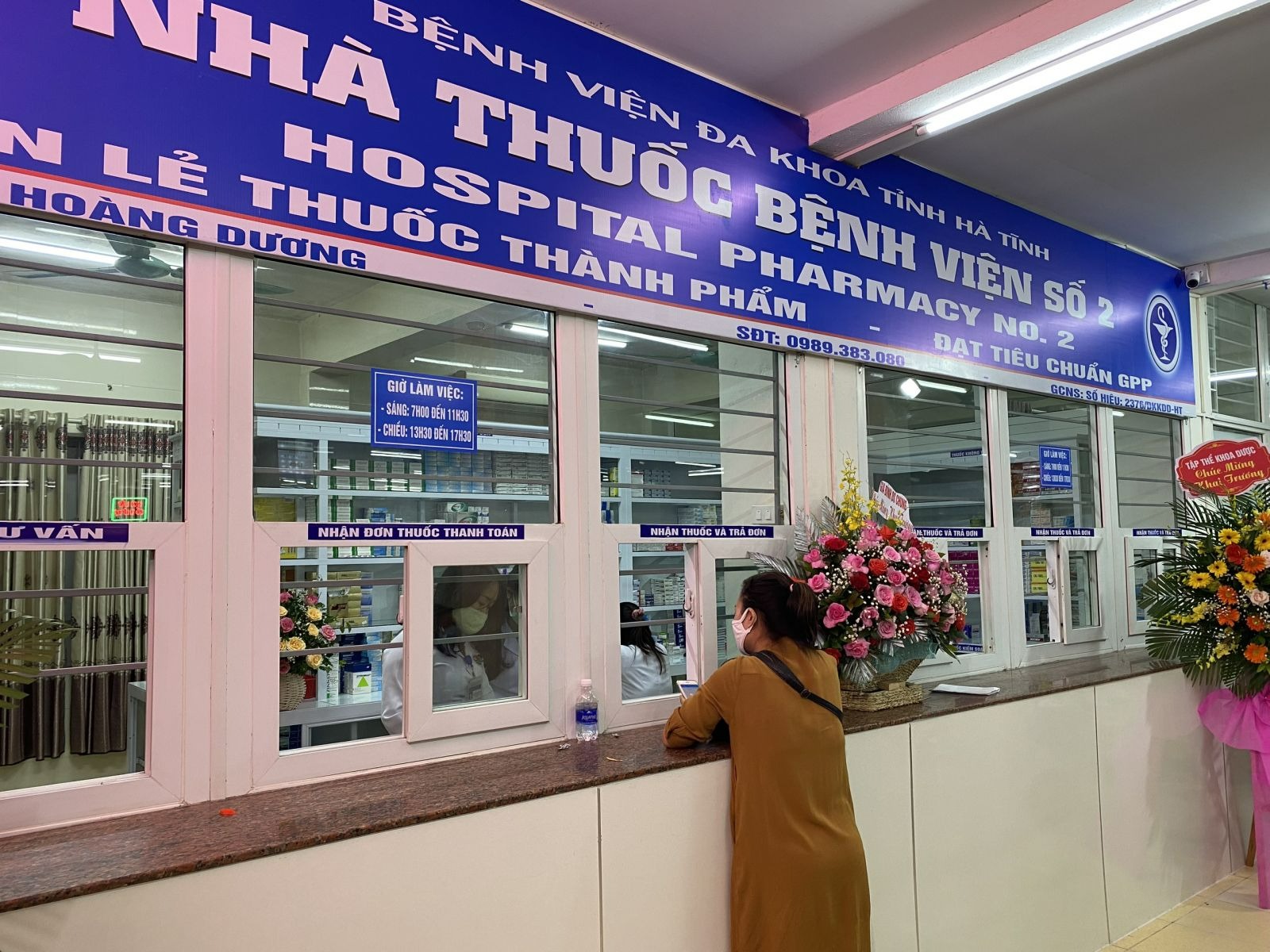BHXH Việt Nam yêu cầu tăng cường giải pháp bảo đảm đủ thuốc, vật tư y tế phục vụ khám chữa bệnh - Ảnh 1.