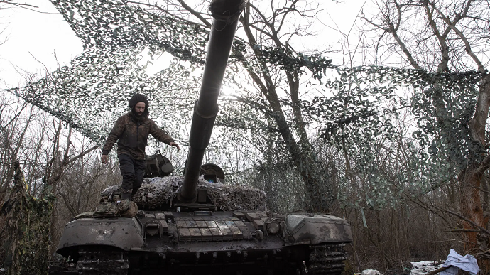 Nga thua trận đại chiến xe tăng ở Vuhledar do bị phục kích; Ukraine mất 70% quân lực ở chiến trường Bakhmut - Ảnh 1.