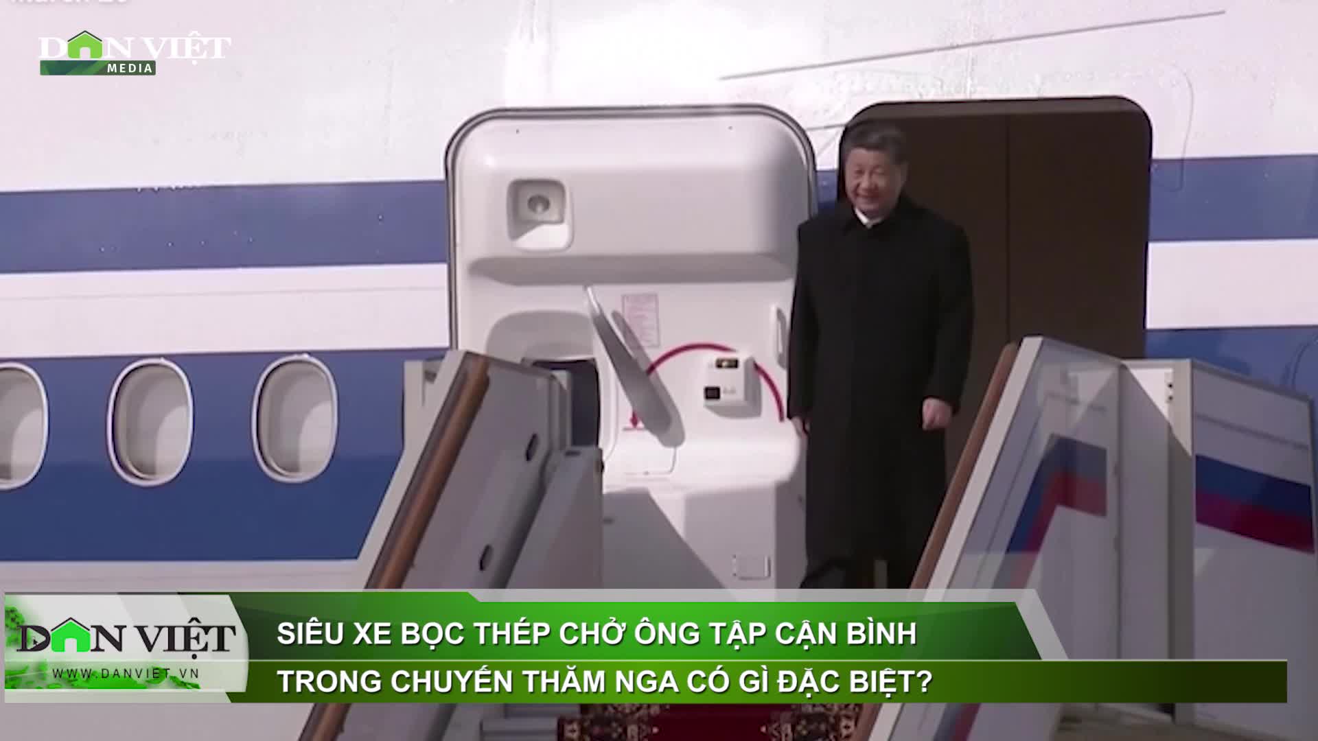 Clip: Siêu xe chở Chủ tịch Trung Quốc Tập Cận Bình trong chuyến thăm Nga có gì đặc biệt?
