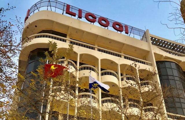 Công ty Licogi 166 xin dừng kinh doanh 1 năm vì hết tiền, người lao động nghỉ việc - Ảnh 1.