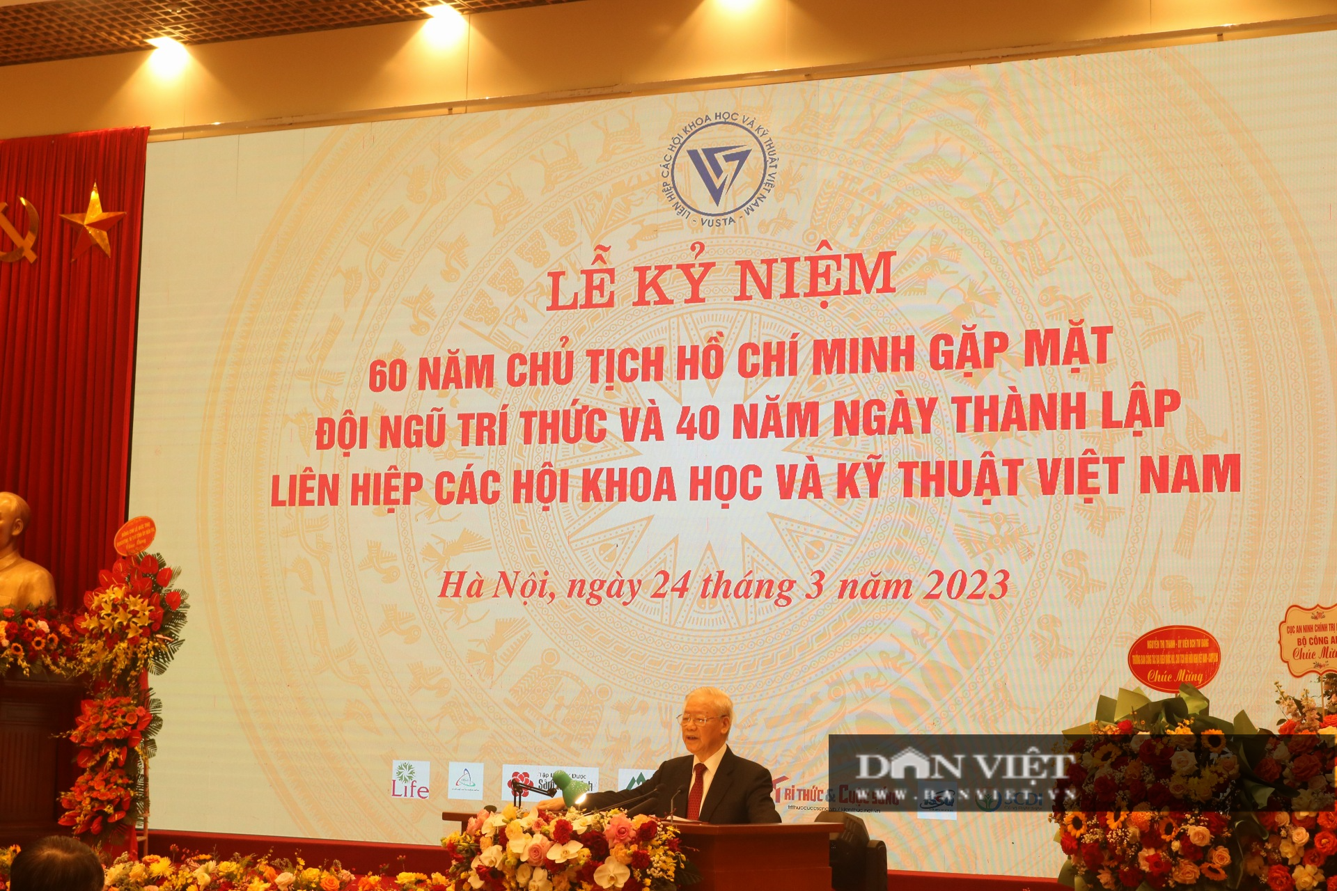 Tổng bí thư Nguyễn Phú Trọng kỳ vọng đội ngũ trí thức giúp nhân dân tiến quân vào khoa học công nghệ - Ảnh 3.