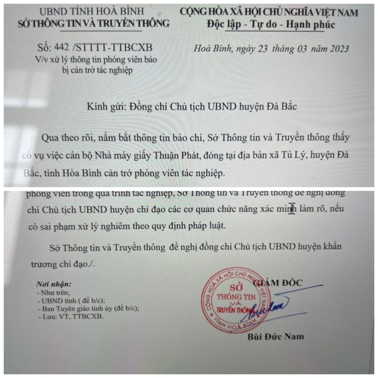 Công an huyện Đà Bắc tập trung lực lượng, giải quyết vụ việc phóng viên Báo NTNN/điện tử Dân Việt bị hành hung - Ảnh 2.