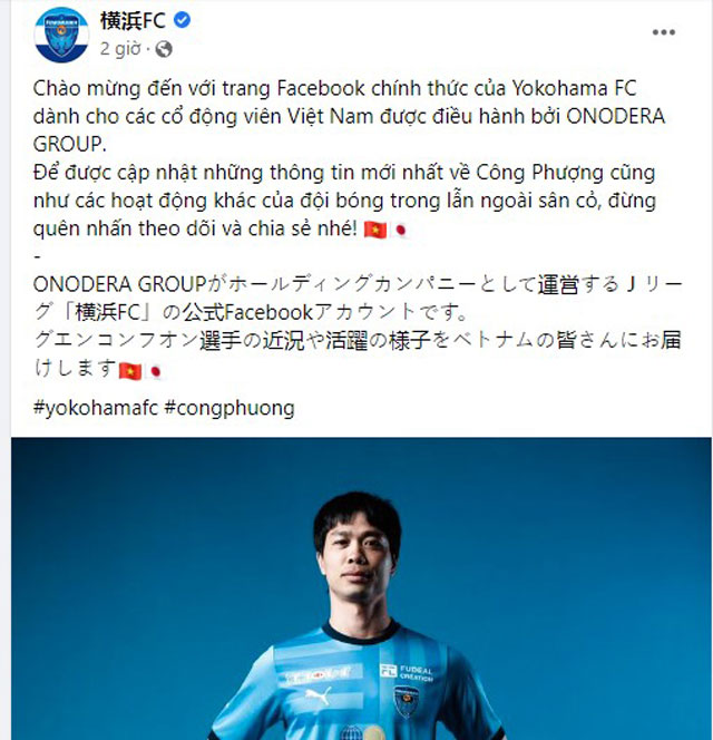 CĐV Việt Nam phẫn nộ vì Yokohama FC lại đem Công Phượng ra câu like - Ảnh 1.
