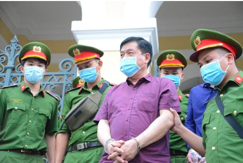 Ông Đinh La Thăng, Nguyễn Đức Chung và 4 lần bị khởi tố - Ảnh 5.