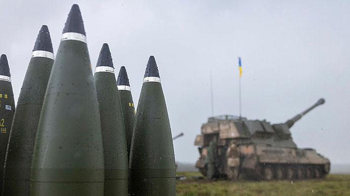 Nước NATO này có thể 'bí mật' gửi cho Ukraine lượng đạn dược khổng lồ - Ảnh 1.