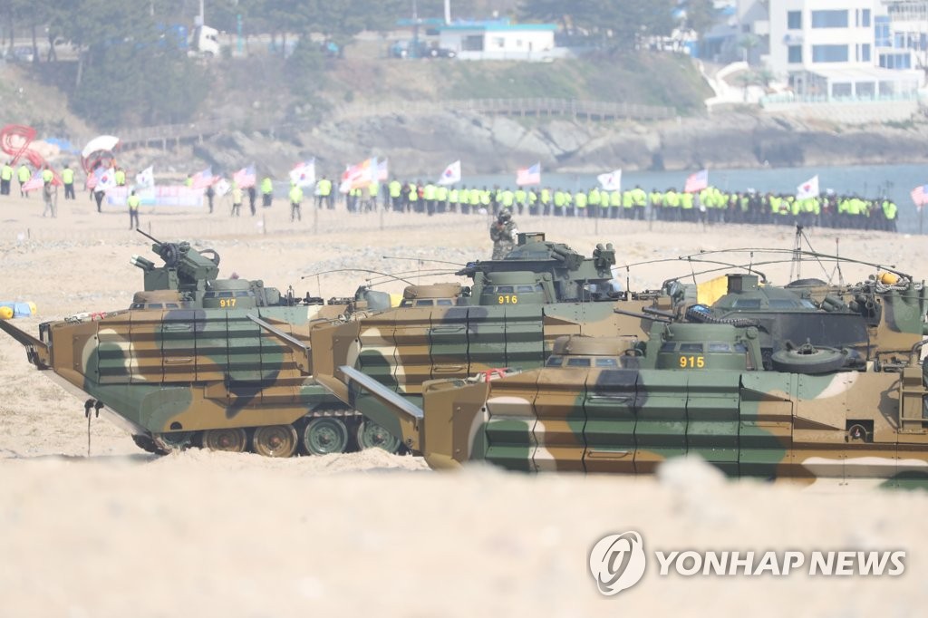 Cận cảnh cuộc tập trận đổ bộ quy mô lớn của Hàn Quốc và Mỹ - Ảnh 2.