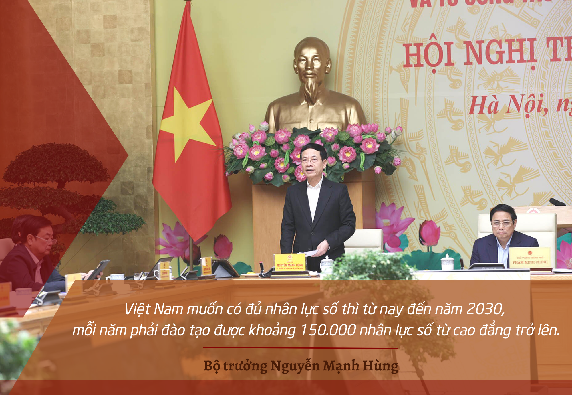 Bộ Trưởng Nguyễn Mạnh Hùng: Năm 2023 sẽ là năm tạo ra các kết quả trong chuyển đổi số - Ảnh 1.