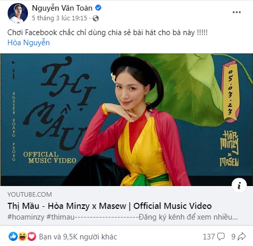 Bận &quot;tối mắt&quot;, Văn Toàn vẫn tranh thủ làm điều này với Hòa Minzy - Ảnh 1.