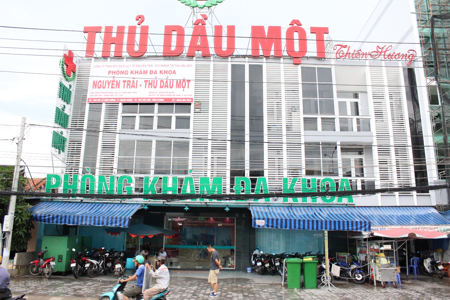 Phòng khám đa khoa Nguyễn Trãi - Thủ Dầu Một với đầy đủ giấy phép hoạt động do Sở Y tế ban hành. Mọi công - Ảnh 2.