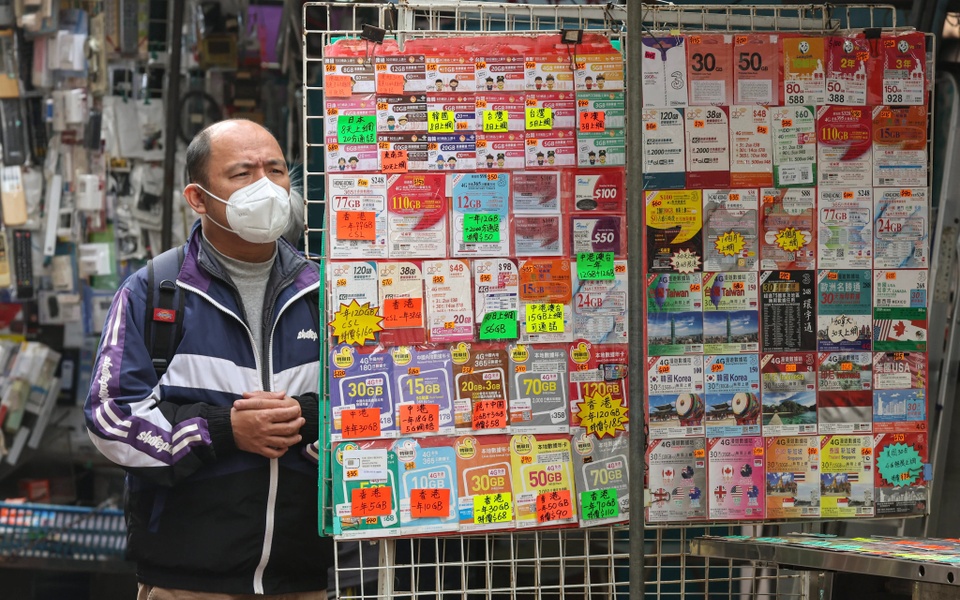4人因使用假文件在香港註冊超過7,300張SIM卡被捕