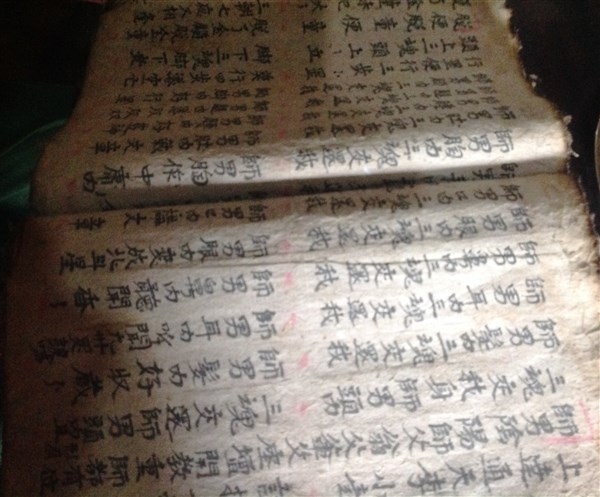 Vùng đất này ở Cao Bằng trong dân còn giữ được vô số sách cổ, đang lo thất truyền - Ảnh 1.