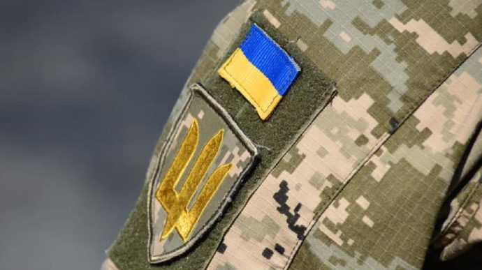 Ukraine đau đớn khi 7.000 binh sĩ mất tích bí ẩn - Ảnh 1.