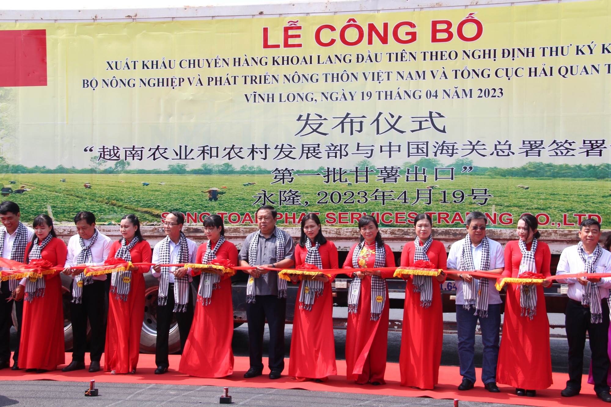 Công bố lô hàng xuất khẩu khoai lang sang Trung Quốc đầu tiên theo đường chính ngạch - Ảnh 1.