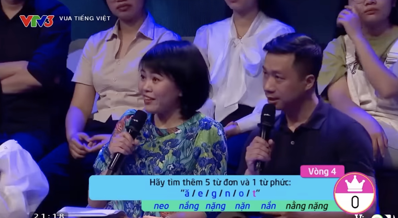Cố vấn chương trình &quot;Vua tiếng Việt&quot;: Tôi cũng bất ngờ trước lỗi sai khi chương trình phát sóng - Ảnh 2.