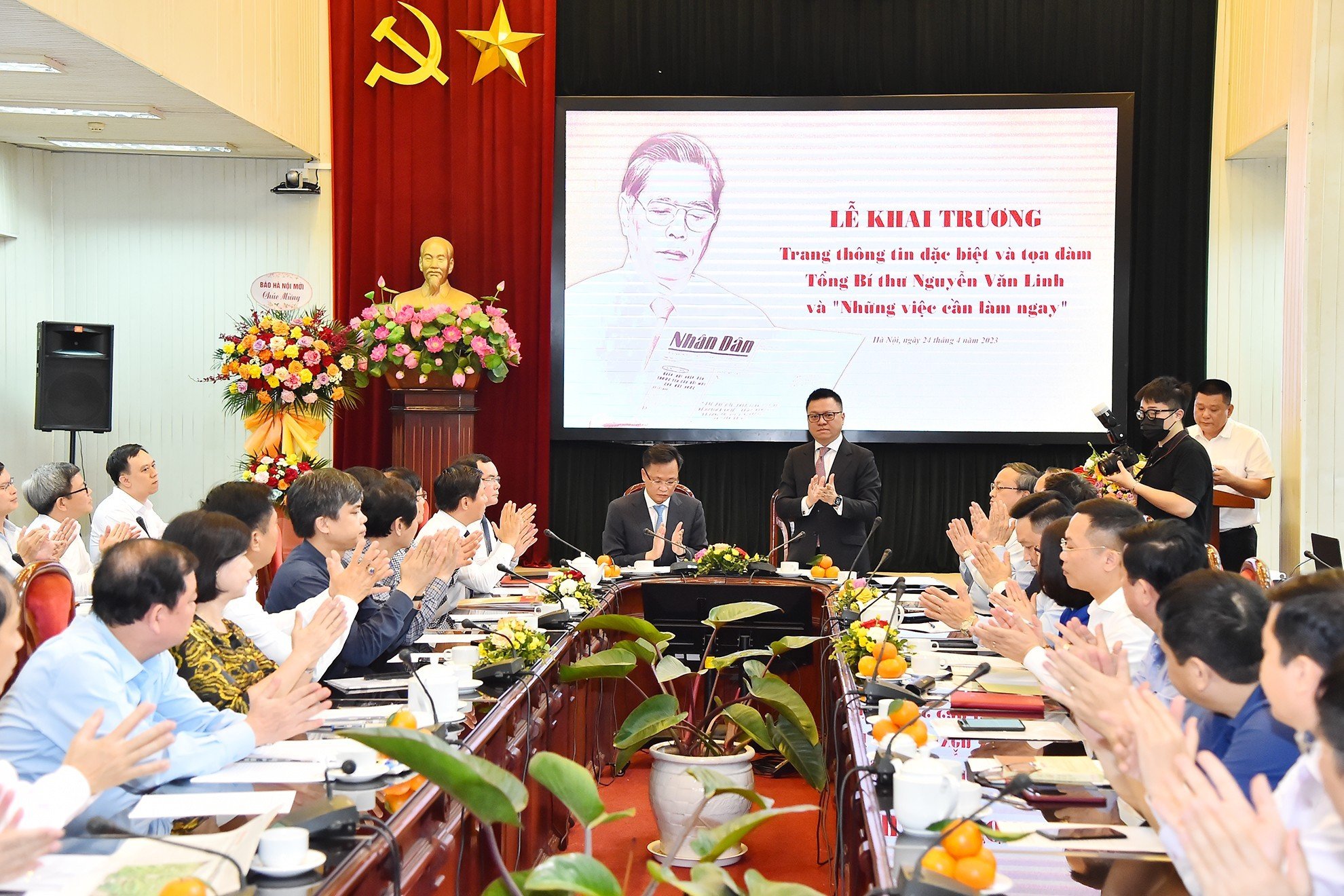 Báo Nhân Dân khai trương trang thông tin đặc biệt về Tổng Bí thư Nguyễn Văn Linh - Ảnh 1.