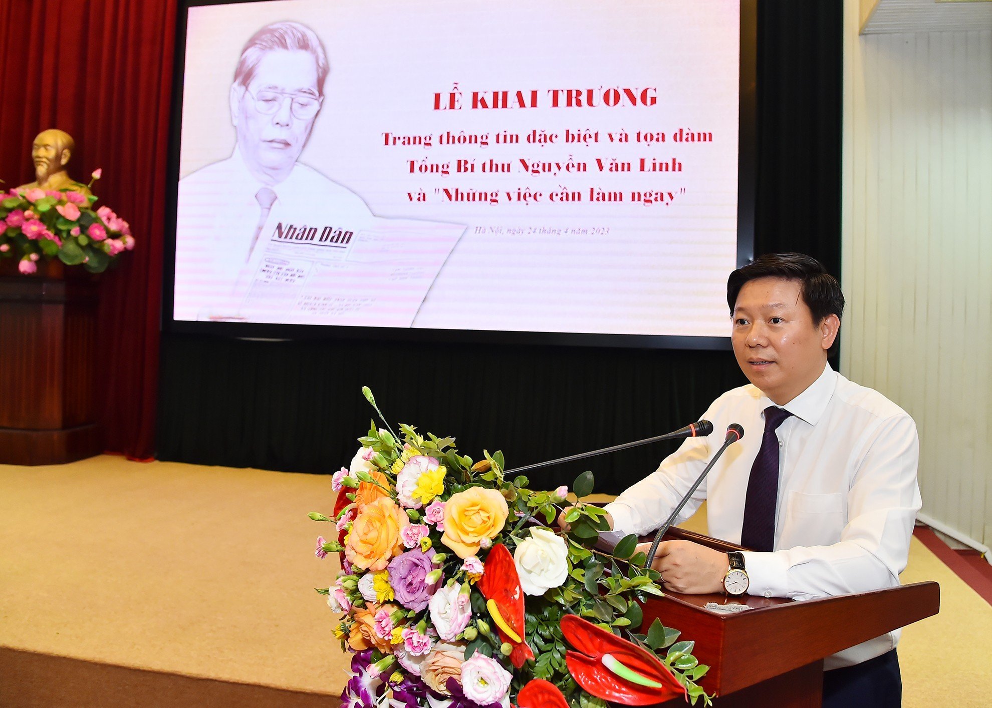 Báo Nhân Dân khai trương trang thông tin đặc biệt về Tổng Bí thư Nguyễn Văn Linh - Ảnh 5.