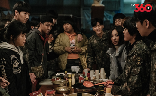 TV360 Viettel độc quyền phim Hàn Quốc “Duty After School” - Ảnh 3.