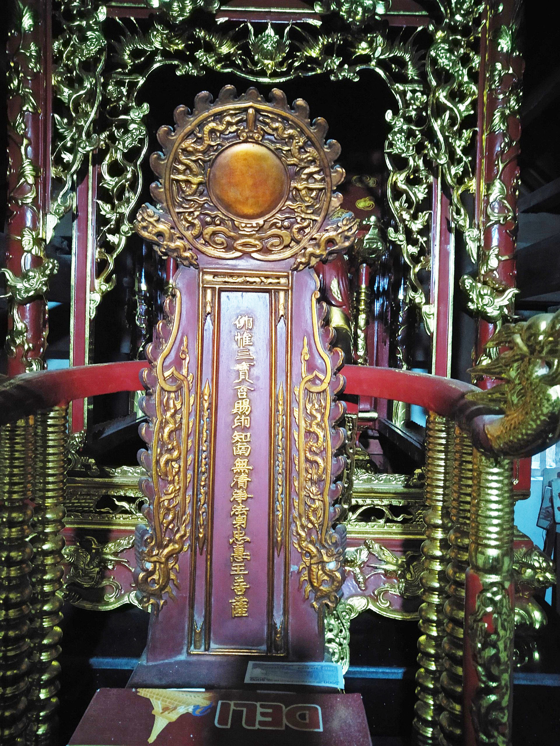 Tại sao Trần Nhật Duật lại được dân một làng cổ ở Nam Định phong thánh, đưa vào chùa thờ chung với Phật? - Ảnh 1.