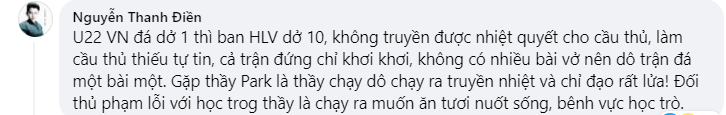 Đội nhà thắng U22 Lào, CĐV U22 Việt Nam vui ít, lo nhiều - Ảnh 2.