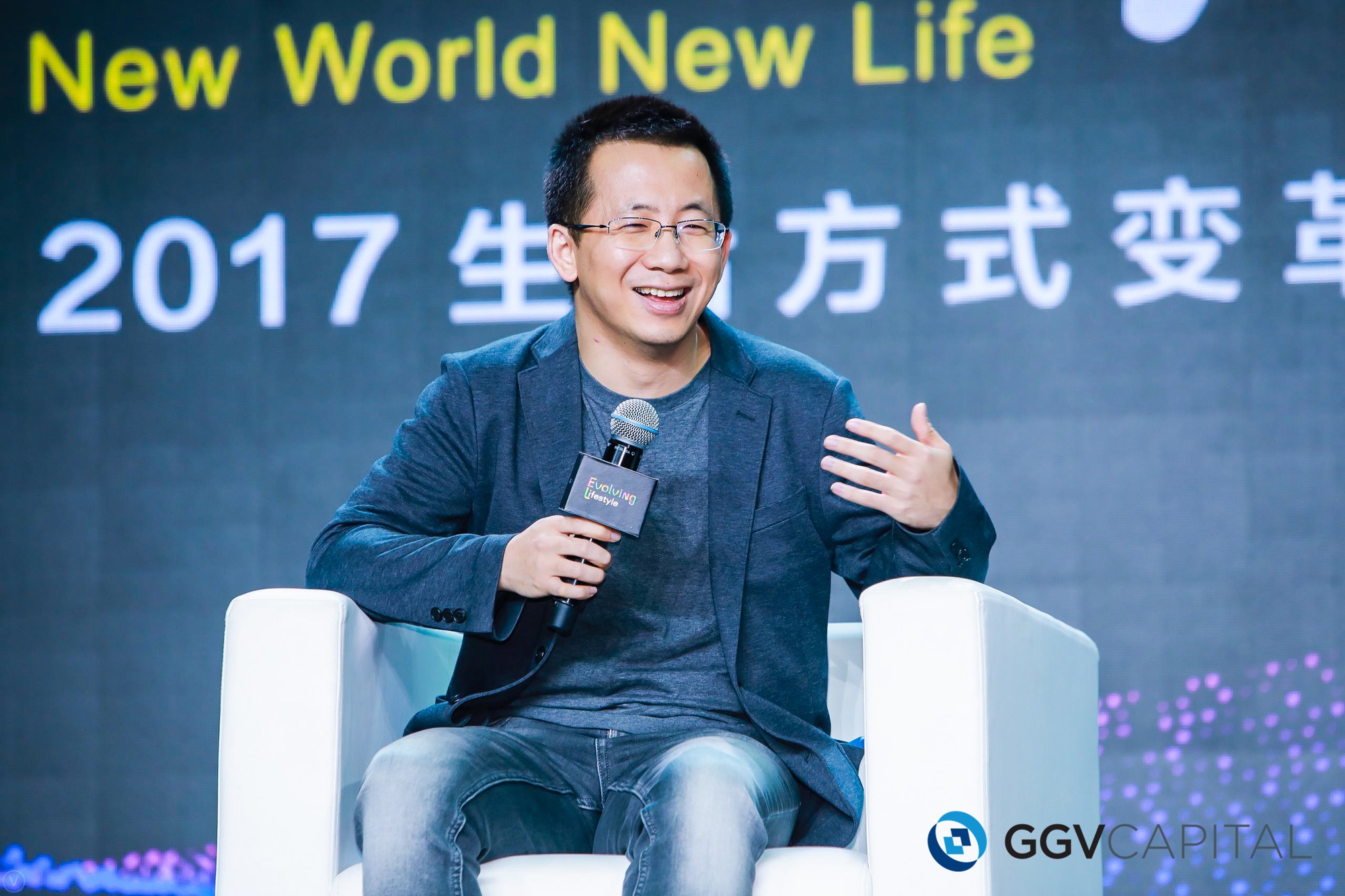 Zhang thành lập ByteDance- công ty mẹ của TikTok vào năm 2012. Ảnh: @AFP.