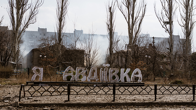 Ukraine tuyên bố phản công thành công ở 'Bakhmut thứ 2' - Ảnh 1.