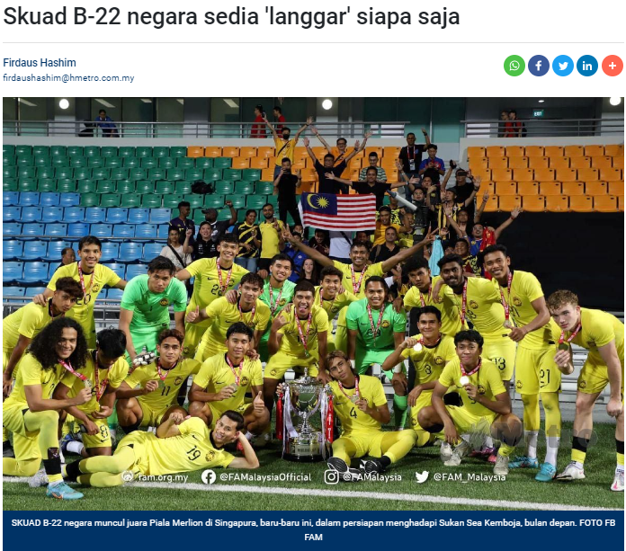 Đội nhà gặp U22 Việt Nam ở vòng bảng SEA Games 32, báo Malaysia e ngại điều gì? - Ảnh 1.