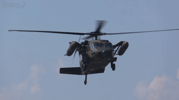 Cận cảnh dòng trực thăng UH-60JA Nhật Bản vừa mất tích - Ảnh 2.