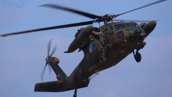 Cận cảnh dòng trực thăng UH-60JA Nhật Bản vừa mất tích - Ảnh 9.