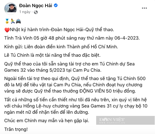 Ông Đoàn Ngọc Hải tài trợ kinh phí cho Lê Tú Chinh dự SEA Games 32 - Ảnh 2.