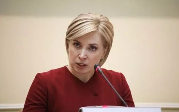 Phó thủ tướng Ukraine kêu gọi người dân ở Donbass rời đi 'khi còn cơ hội'