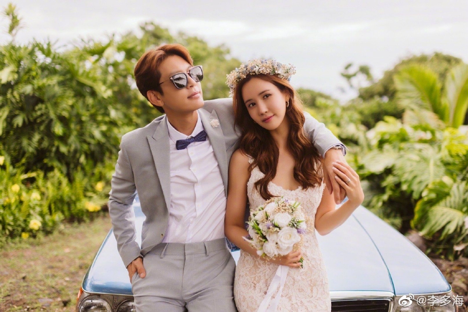 Se7en và Lee Da Hae bị chỉ trích vì đến đám cưới của Lee Seung Gi muộn - Ảnh 2.